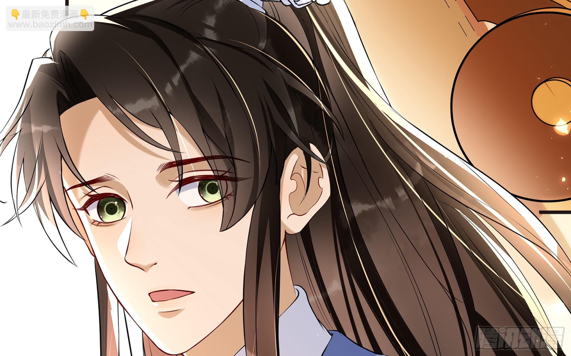 就宴承歡 - 67 好戲開場(2/2) - 6