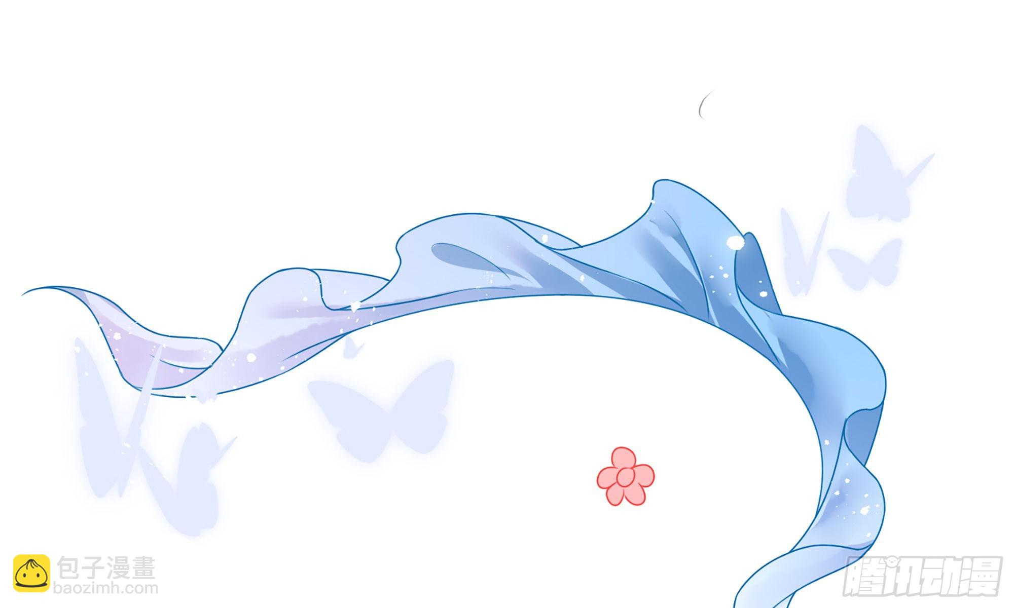 就宴承歡 - 67 好戲開場(2/2) - 6