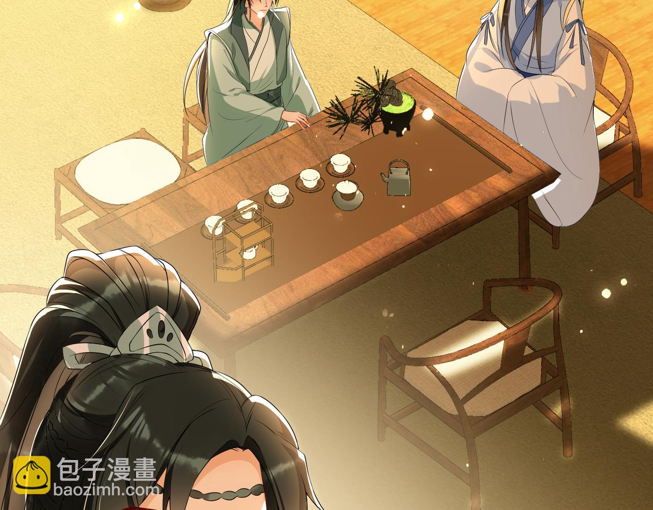 就宴承歡 - 69 想得太多(2/3) - 5