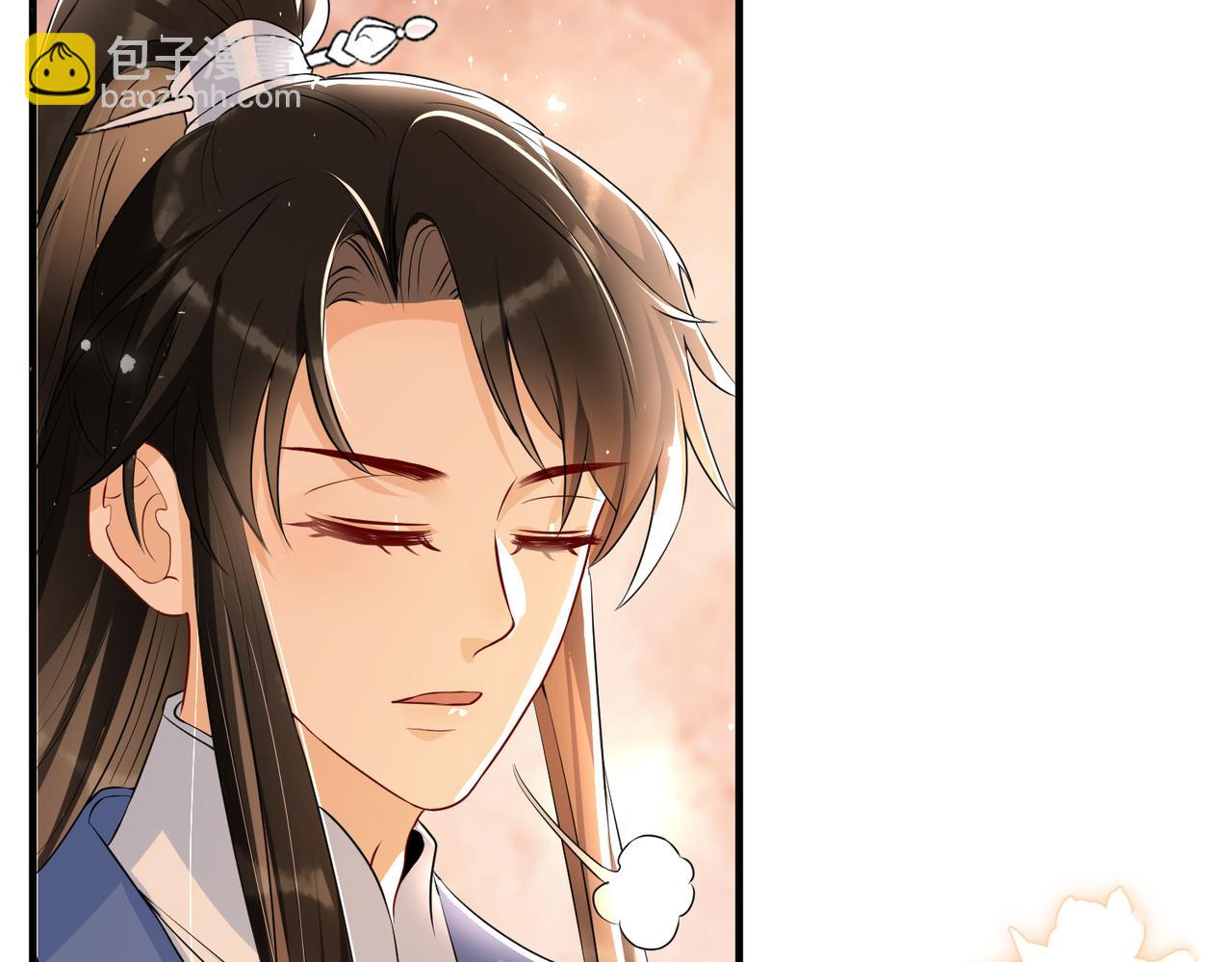 就宴承歡 - 69 想得太多(2/3) - 5