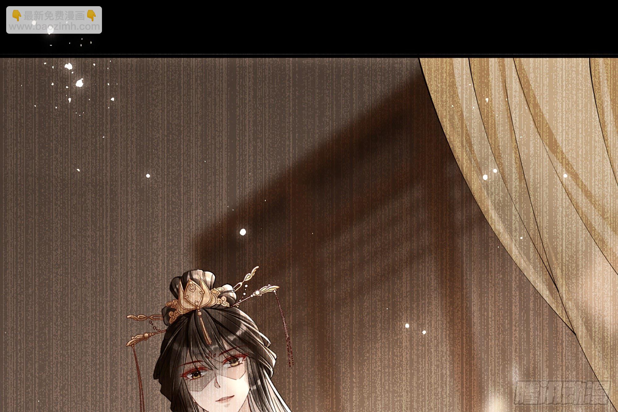 就宴承歡 - 08 爭寵開始了！(1/2) - 3