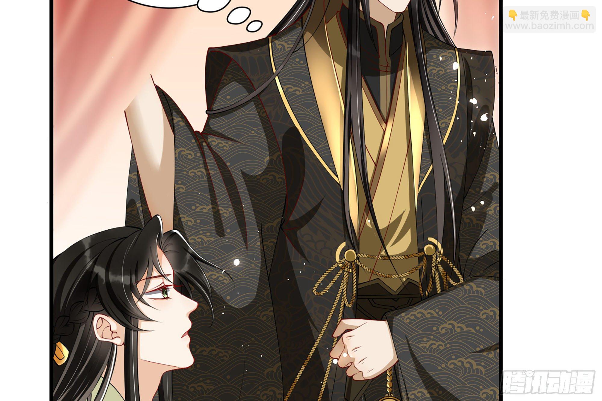 就宴承歡 - 08 爭寵開始了！(1/2) - 2