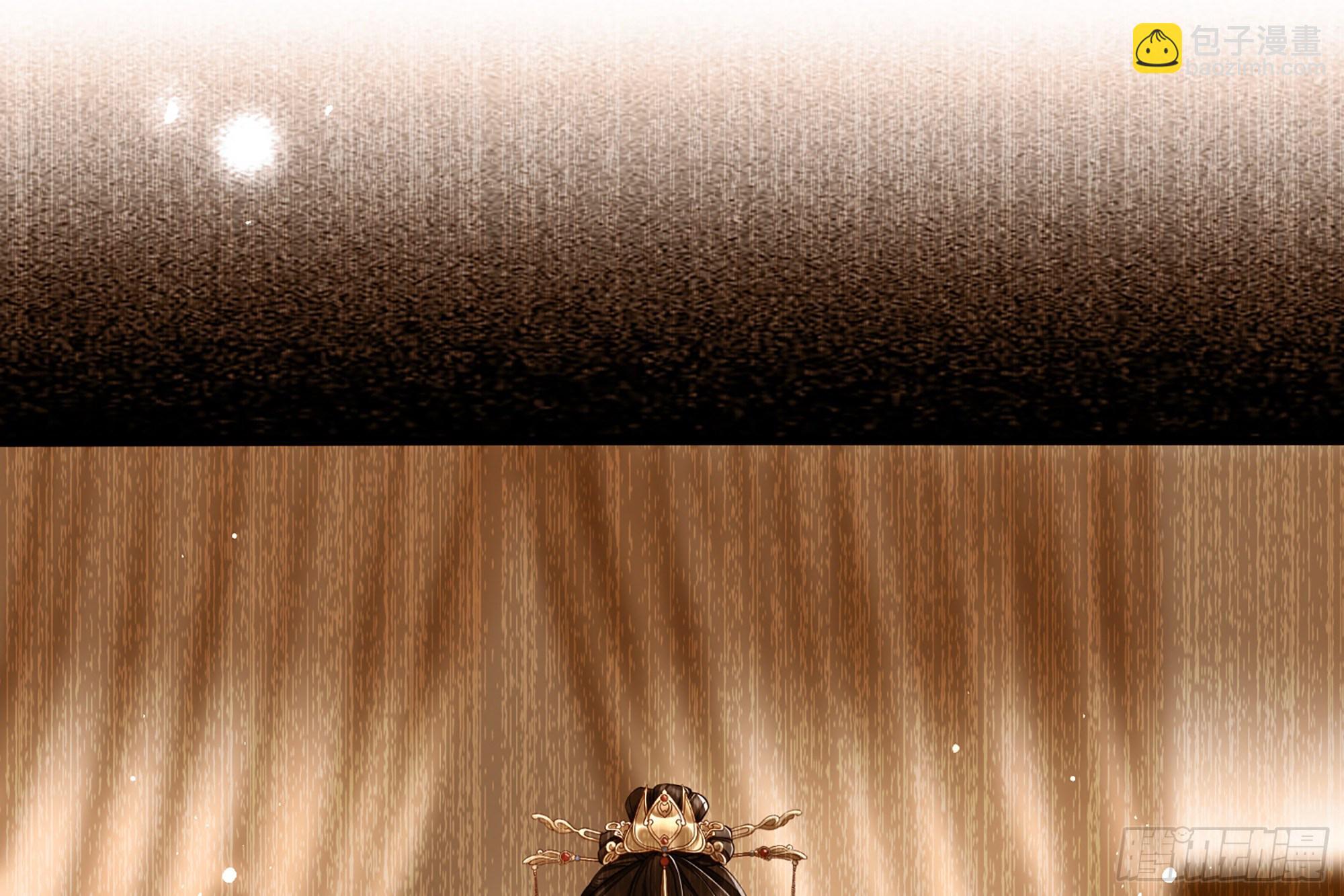 就宴承歡 - 08 爭寵開始了！(1/2) - 5