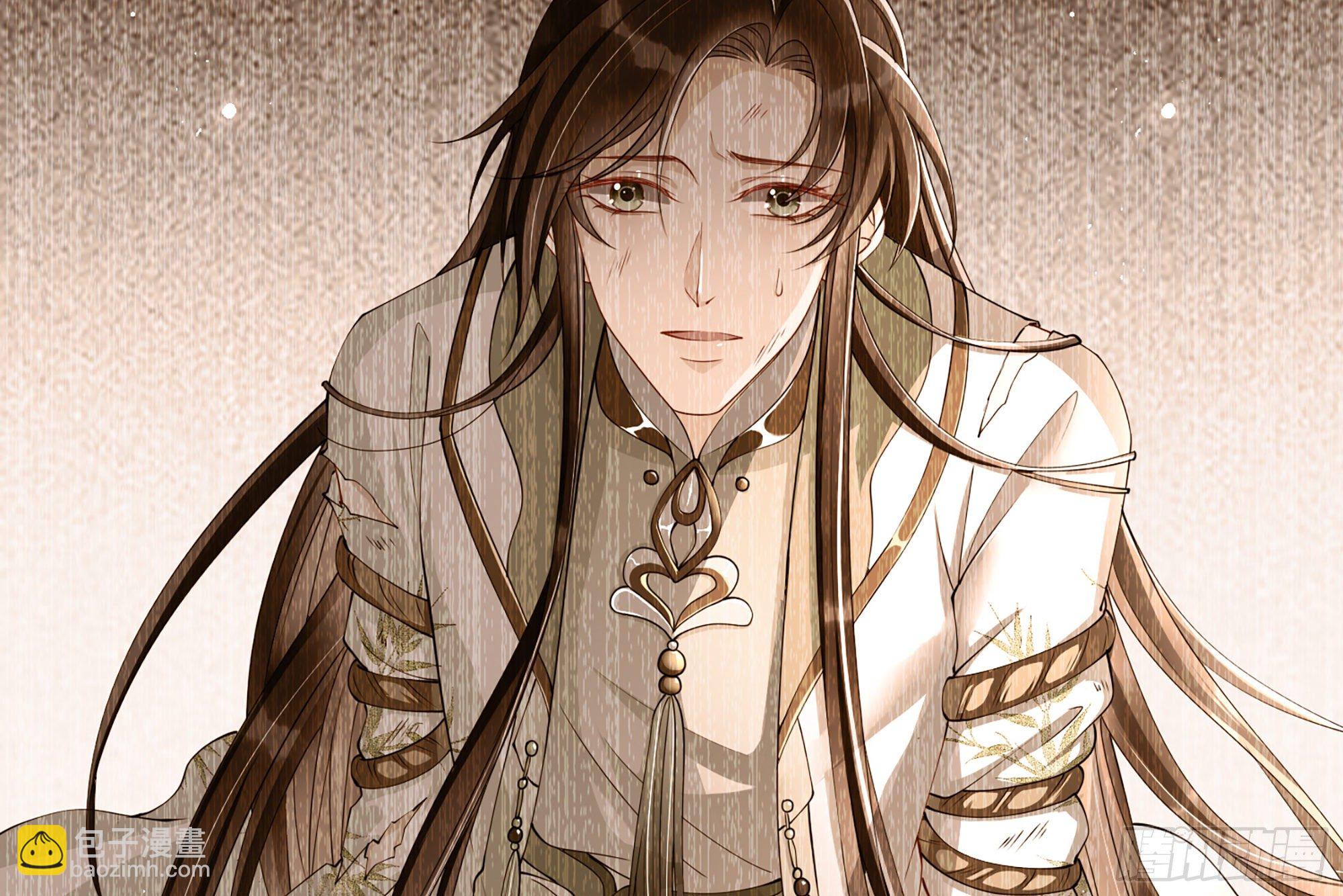 就宴承歡 - 08 爭寵開始了！(1/2) - 1