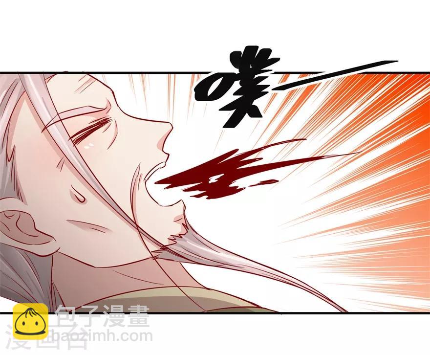 第136话 五人大战-第140话