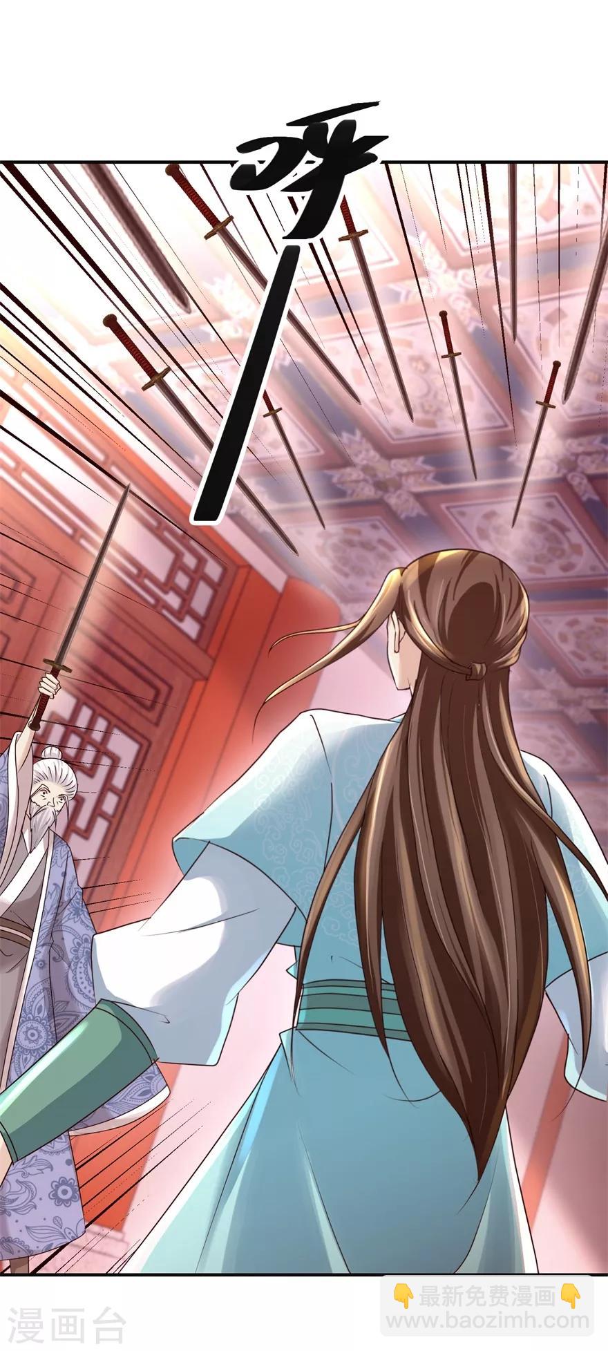 第150话 进入学院-第154话