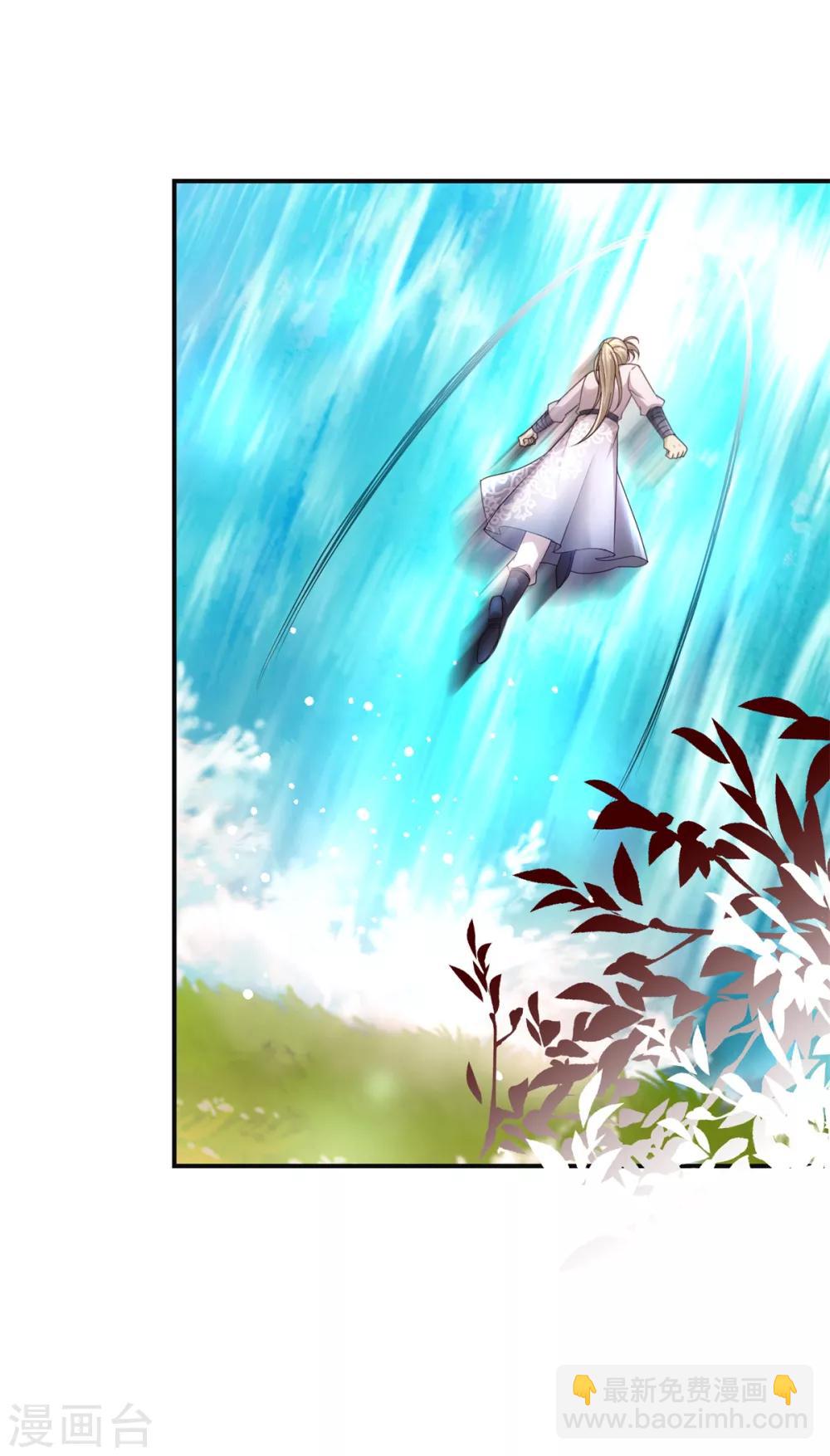 第160话 再次升级-第164话