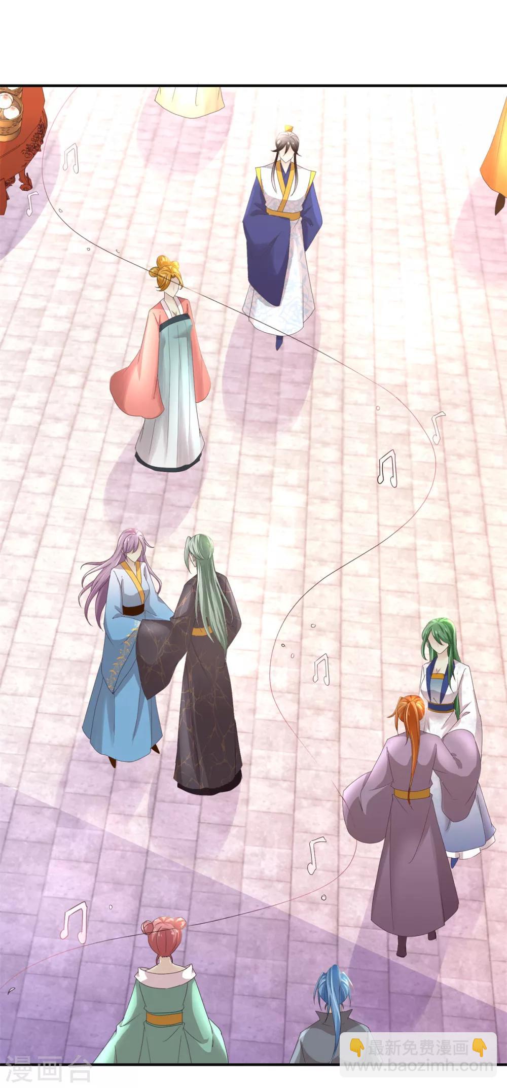 第166话 哪都不去-第170话