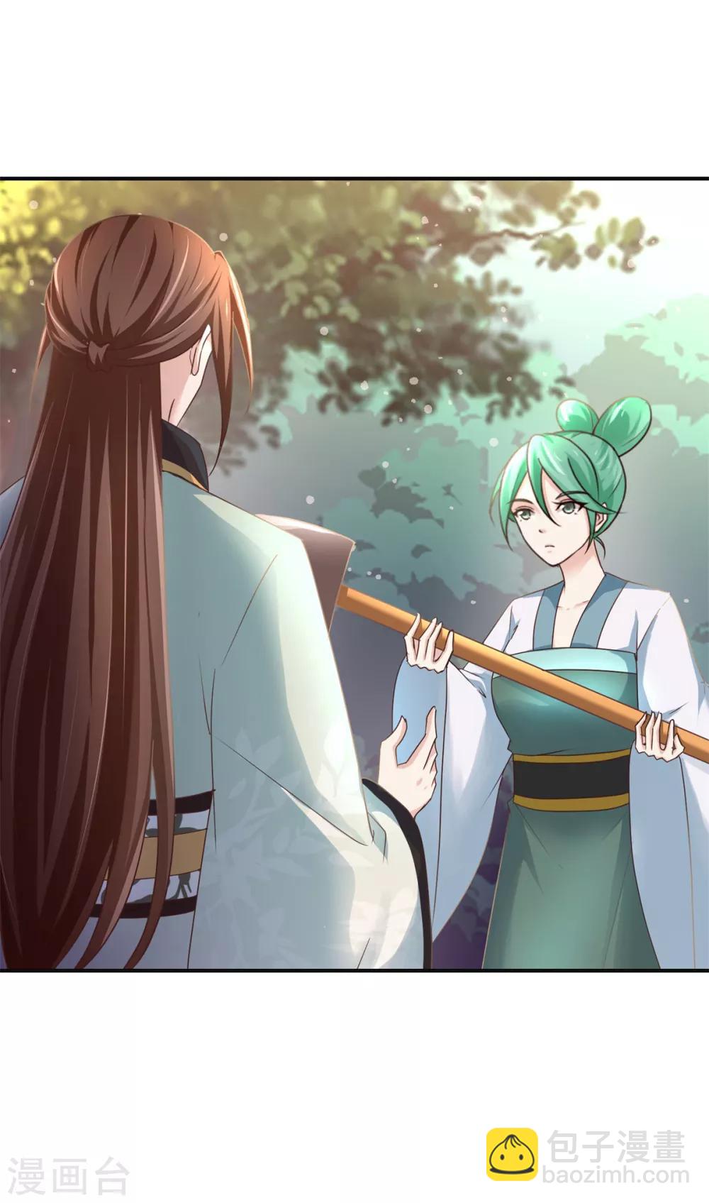 第176话 诊断病因-第180话