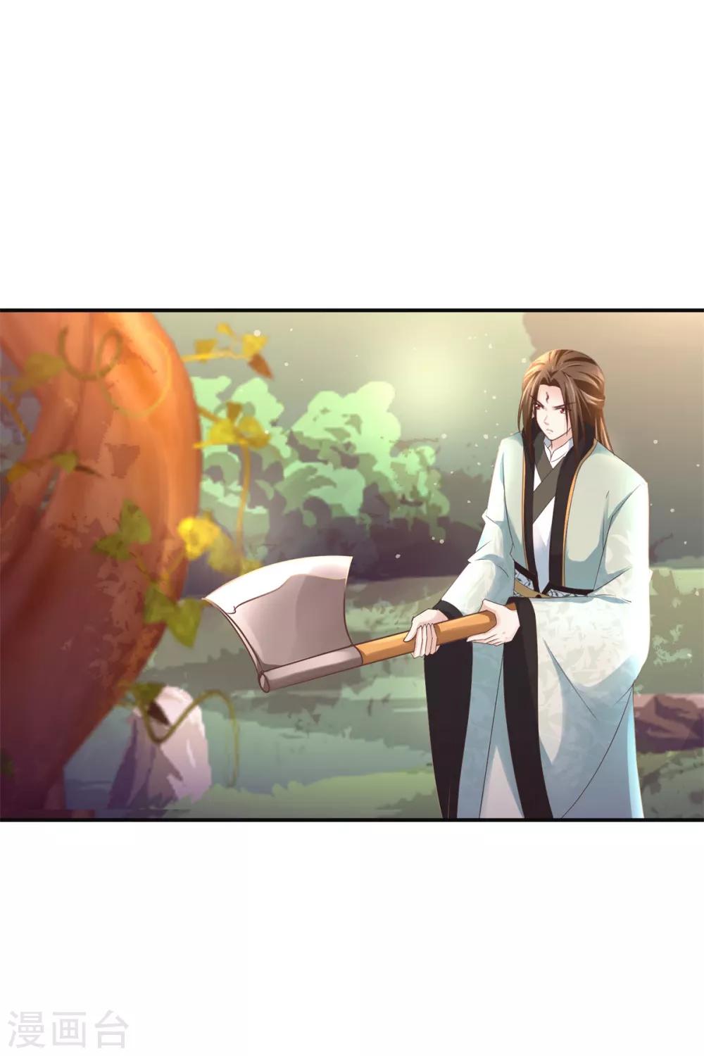 第176话 诊断病因-第180话