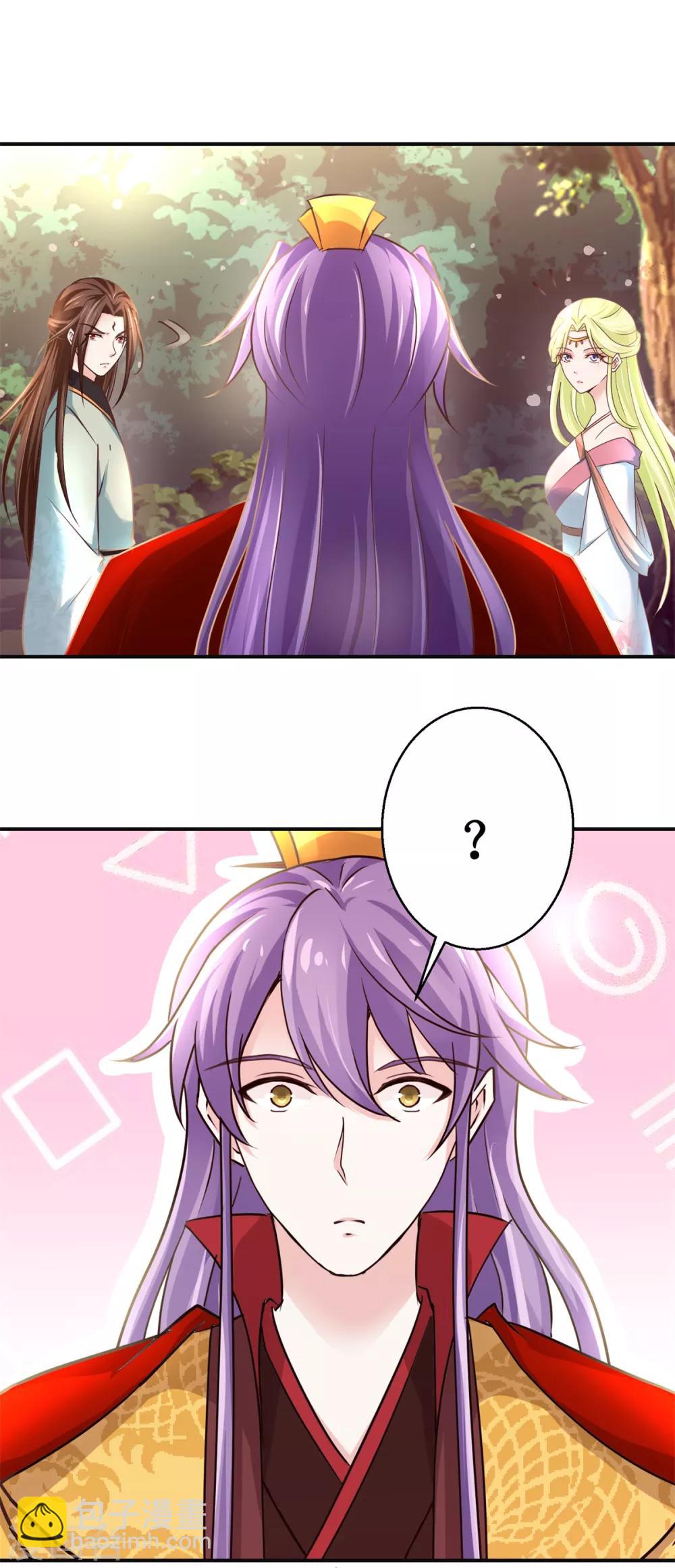 第176话 诊断病因-第180话