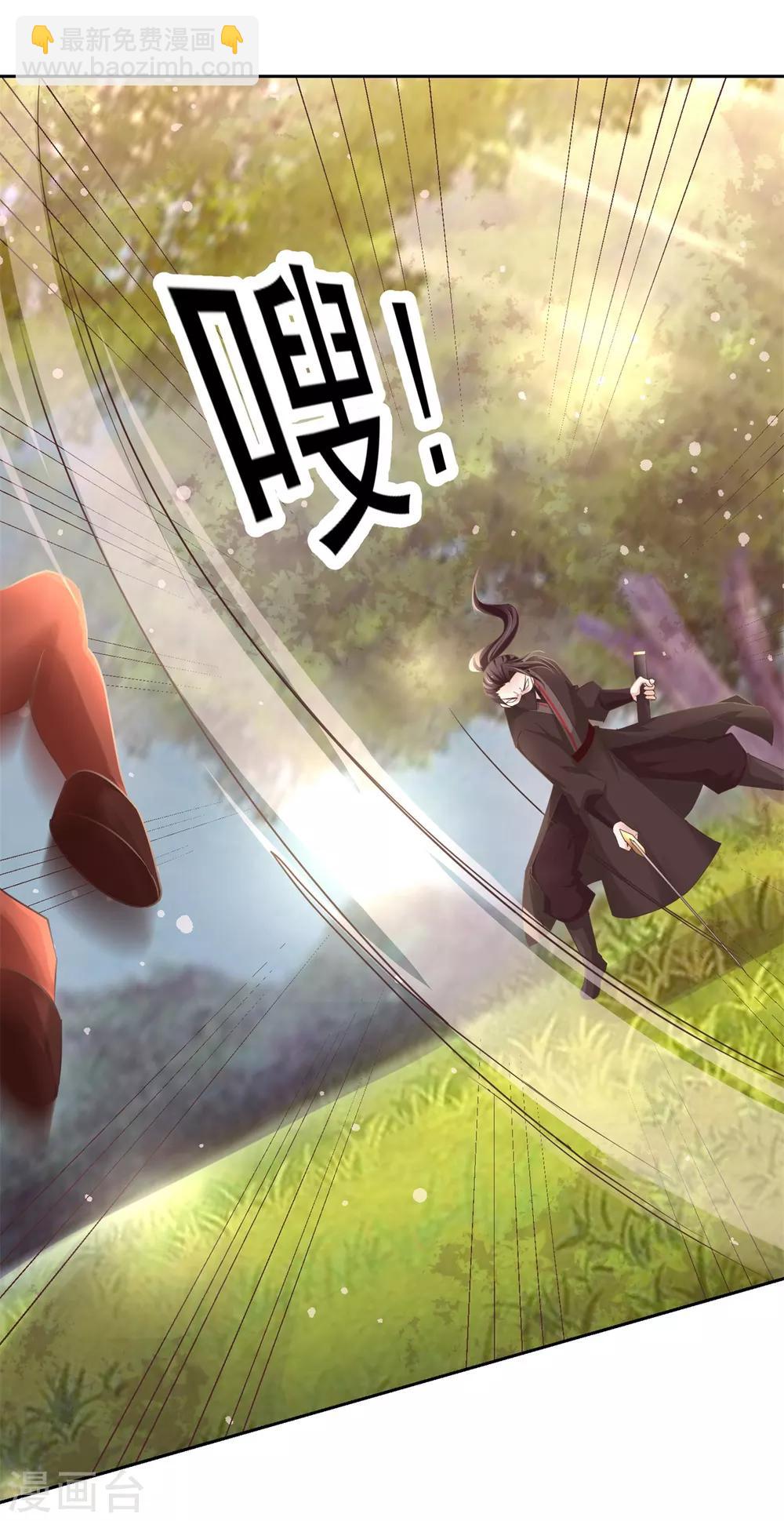 第178话 谨慎应对-第182话