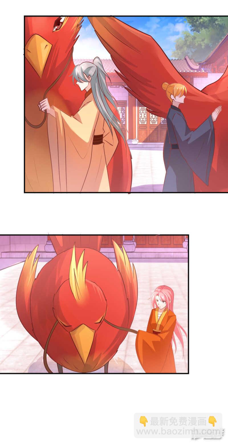 第180话 条条框框-第184话