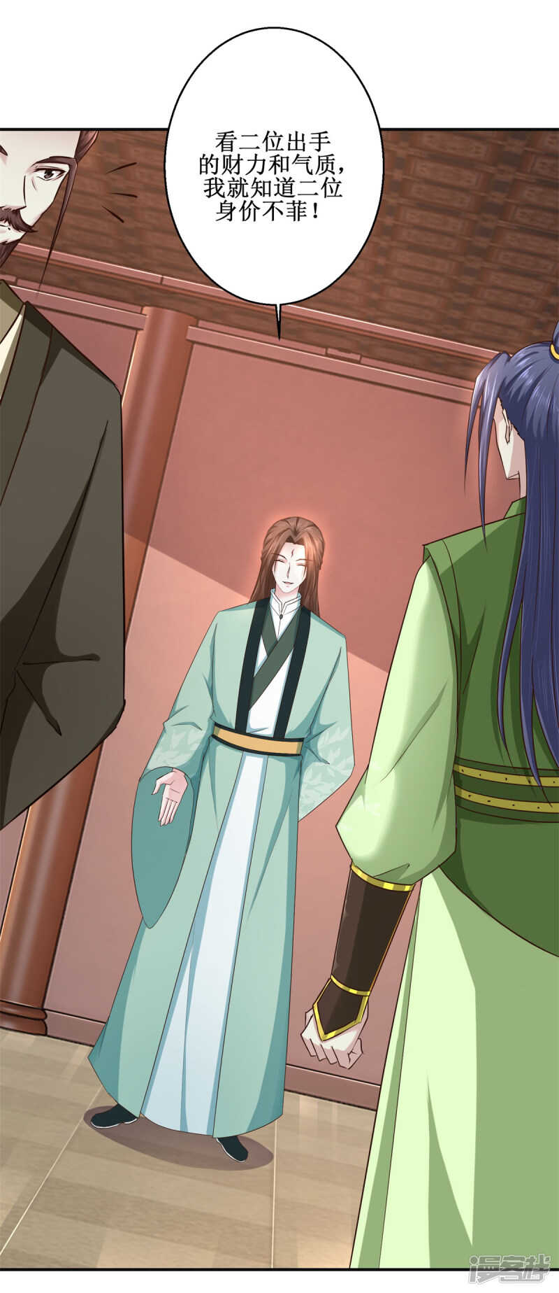 第182话 假货-第186话