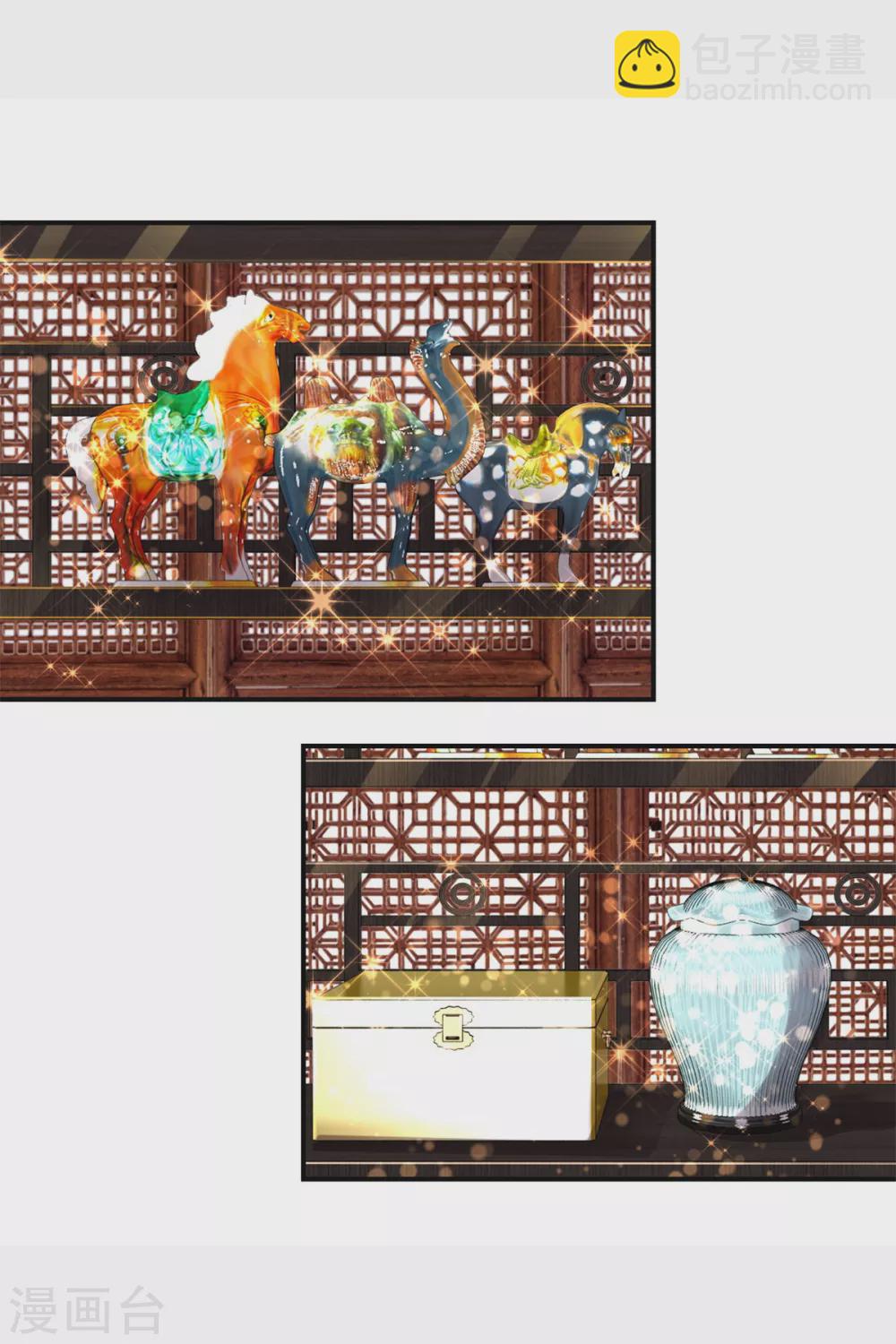 第184话 找茬-第188话