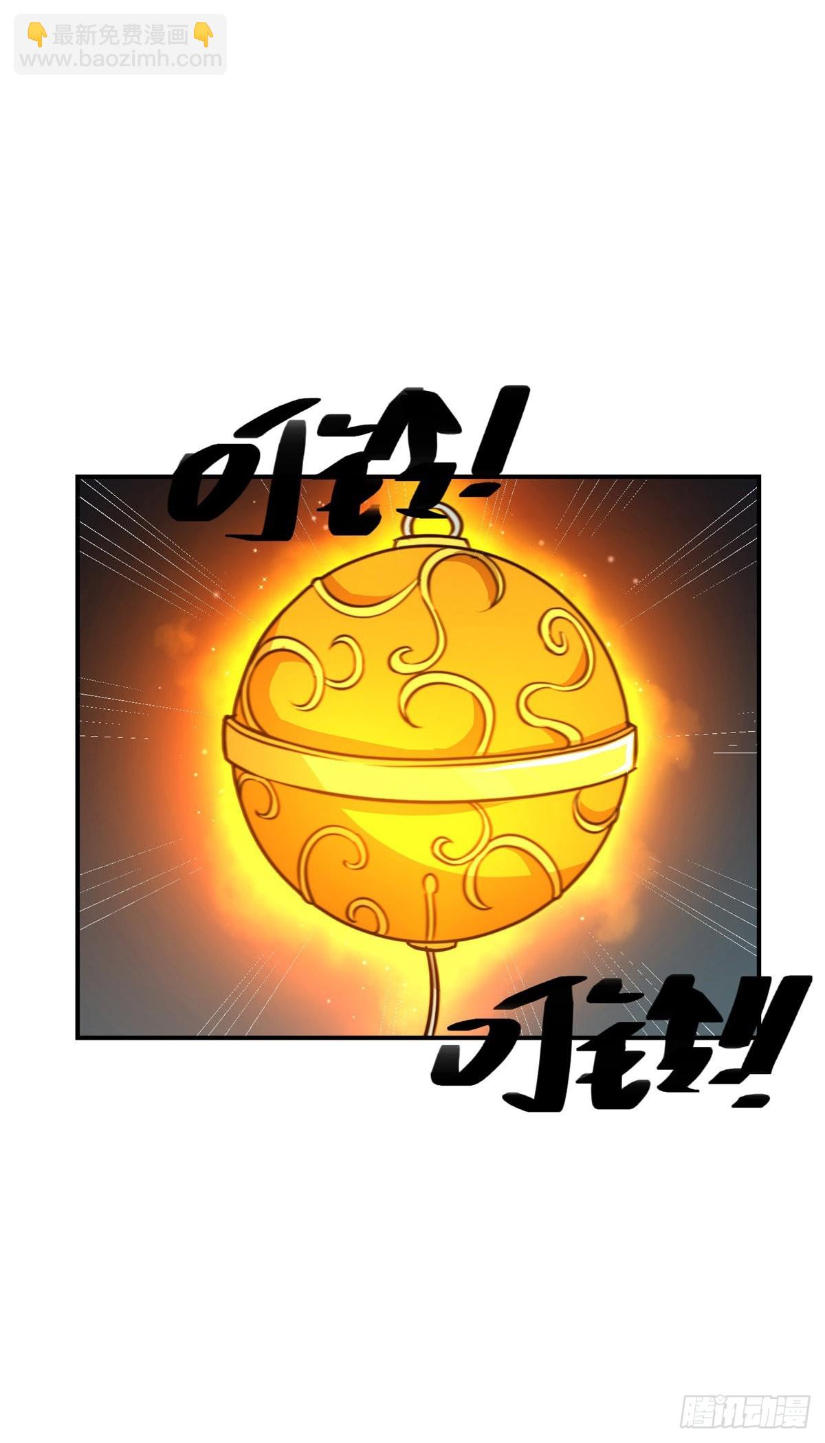 第190话 序曲-第194话