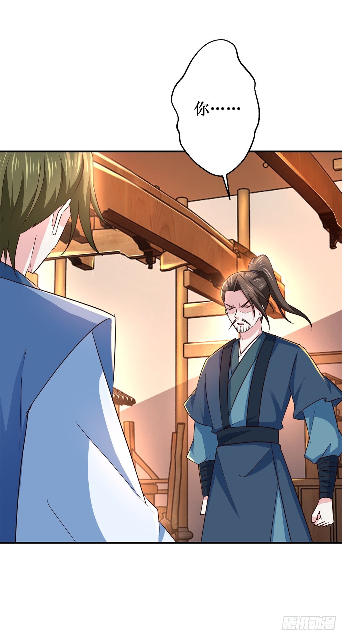 第190话 序曲-第194话