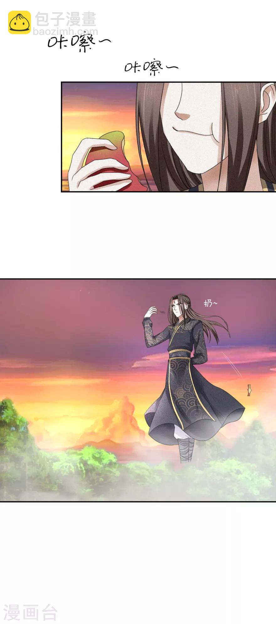 第49话 你家怎么什么东西都传-第52话