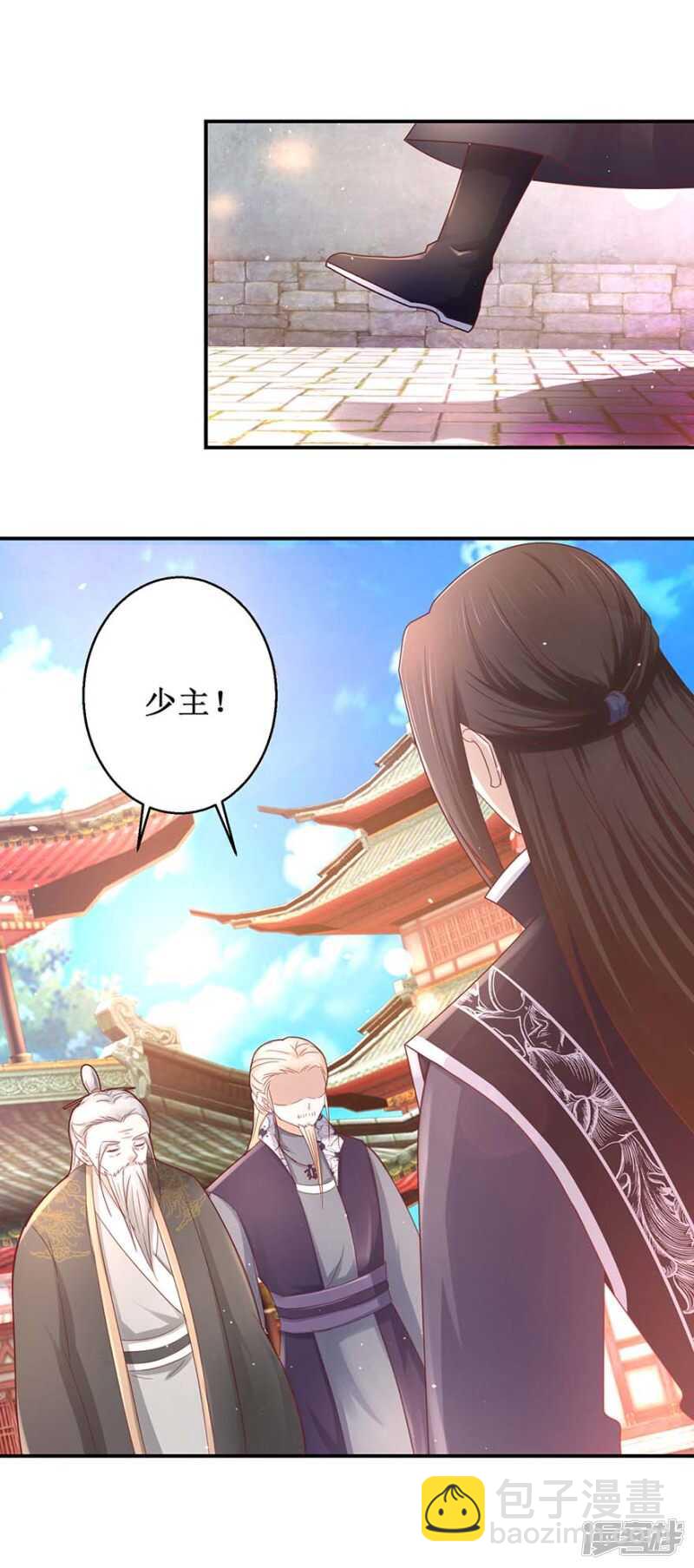 第62话 我去考个试-第66话