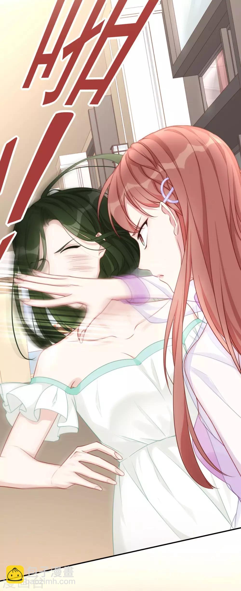 第2话 商场闹事-第2话