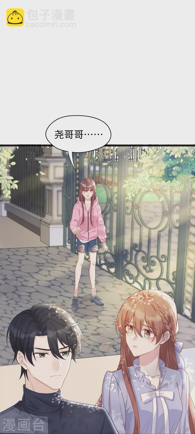 第102话 他们都走了！-第102话