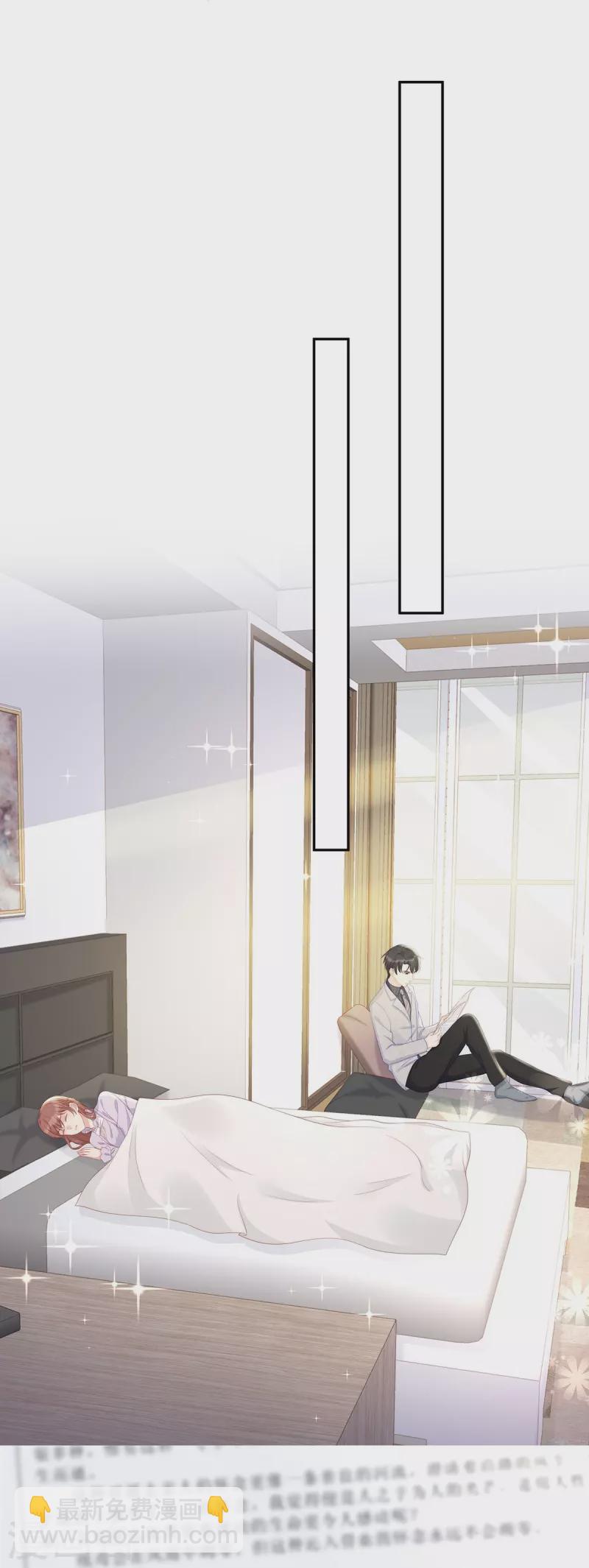 第102话 他们都走了！-第102话