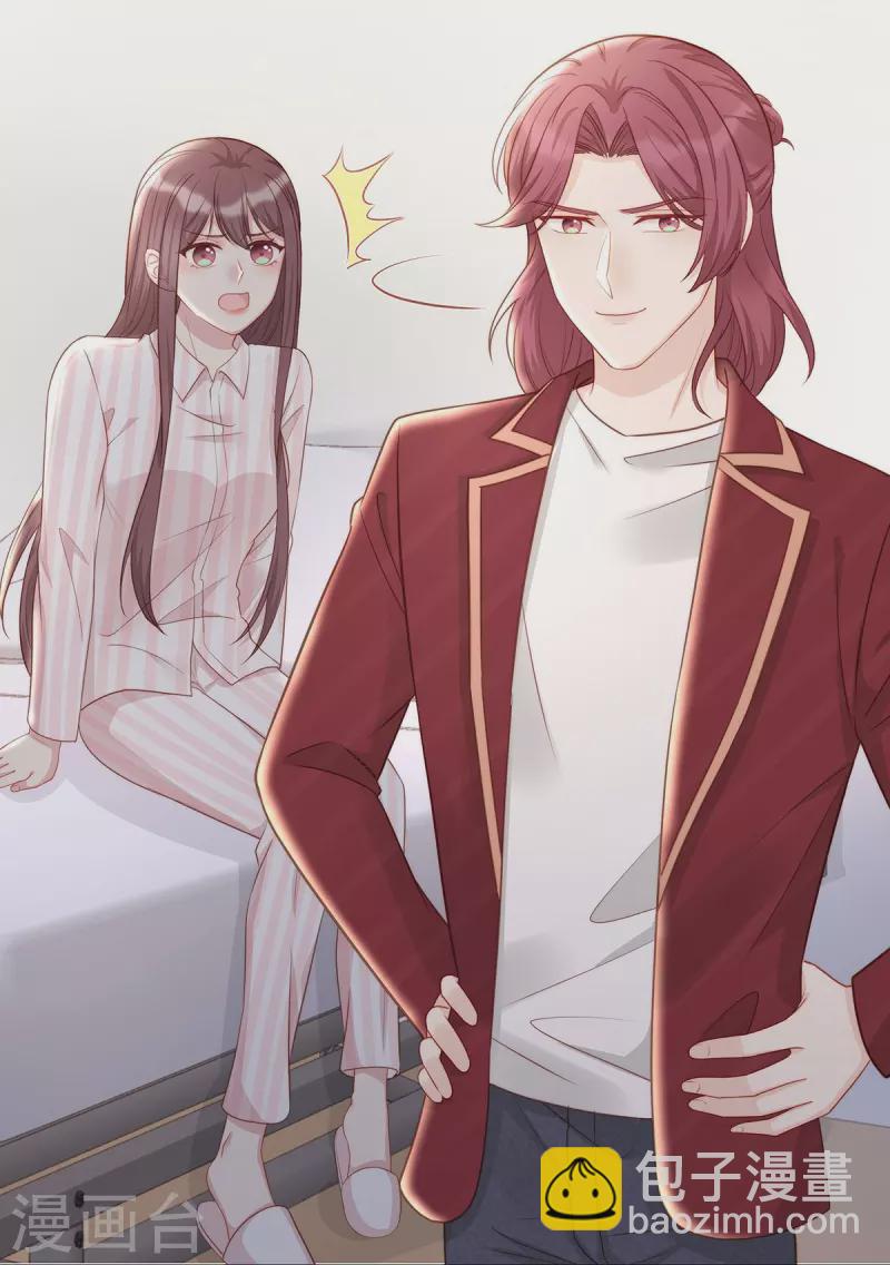 第104话 老公100分！-第104话