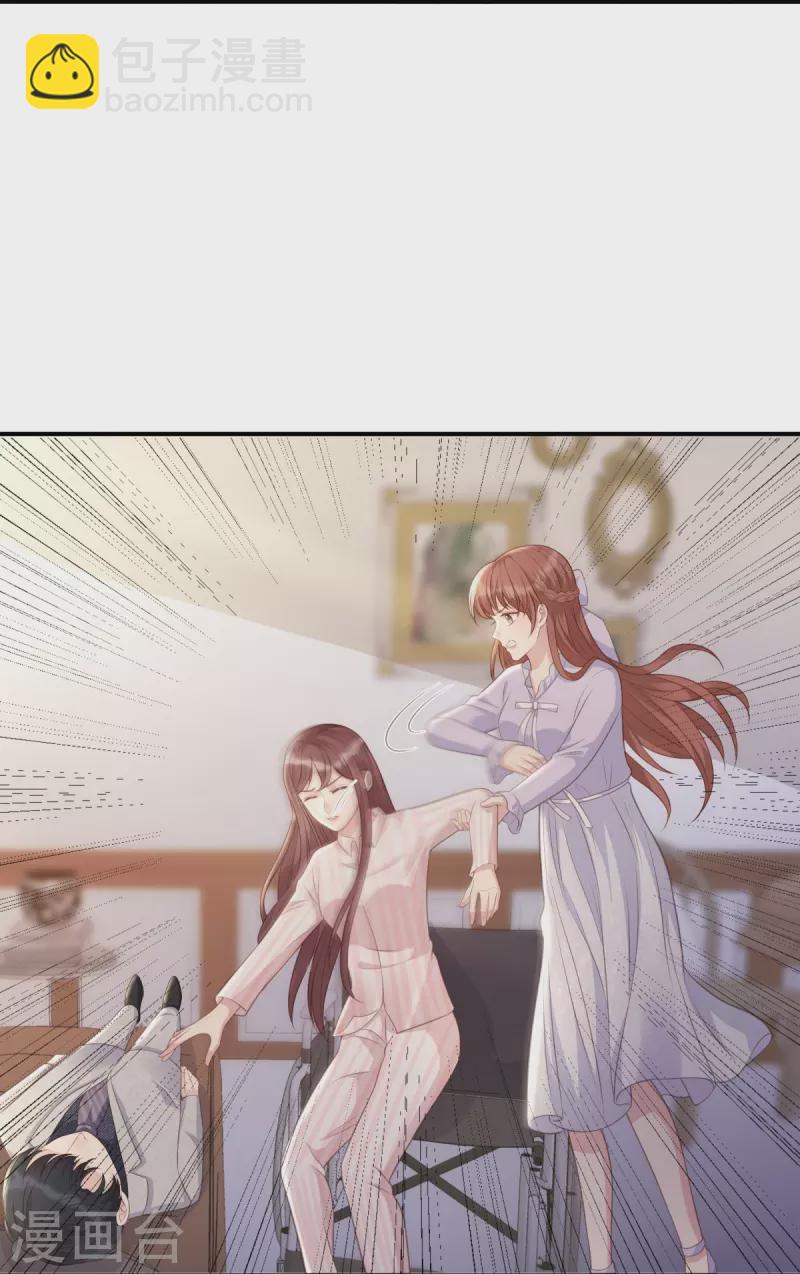 第110话 都是&ldquo;误会&rdquo;-第110话