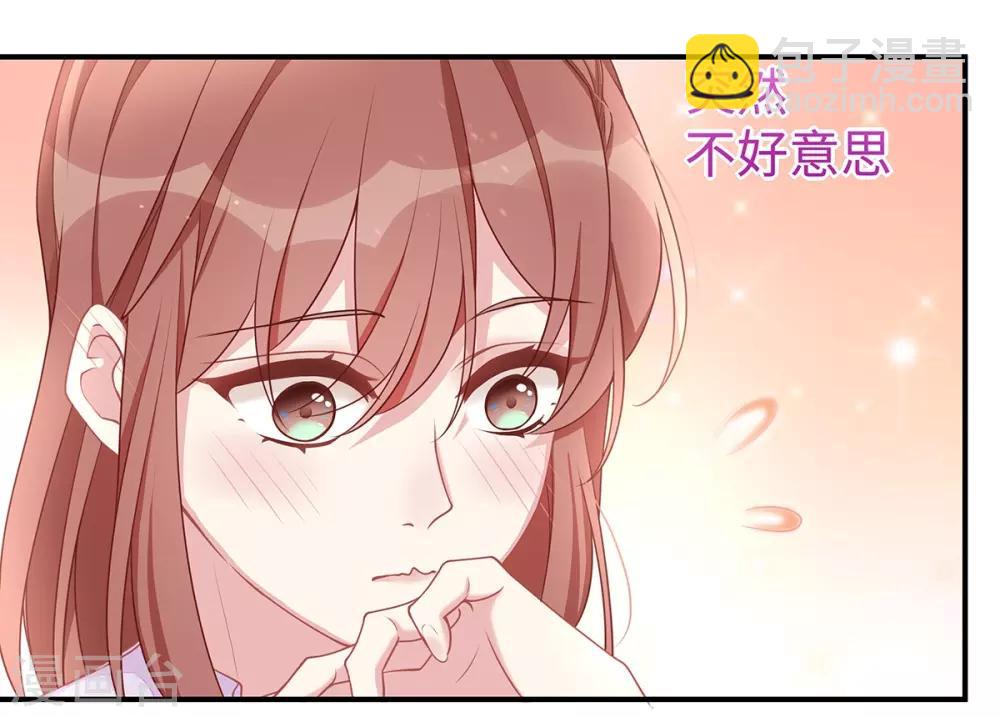 第12话 明明就很喜欢-第12话