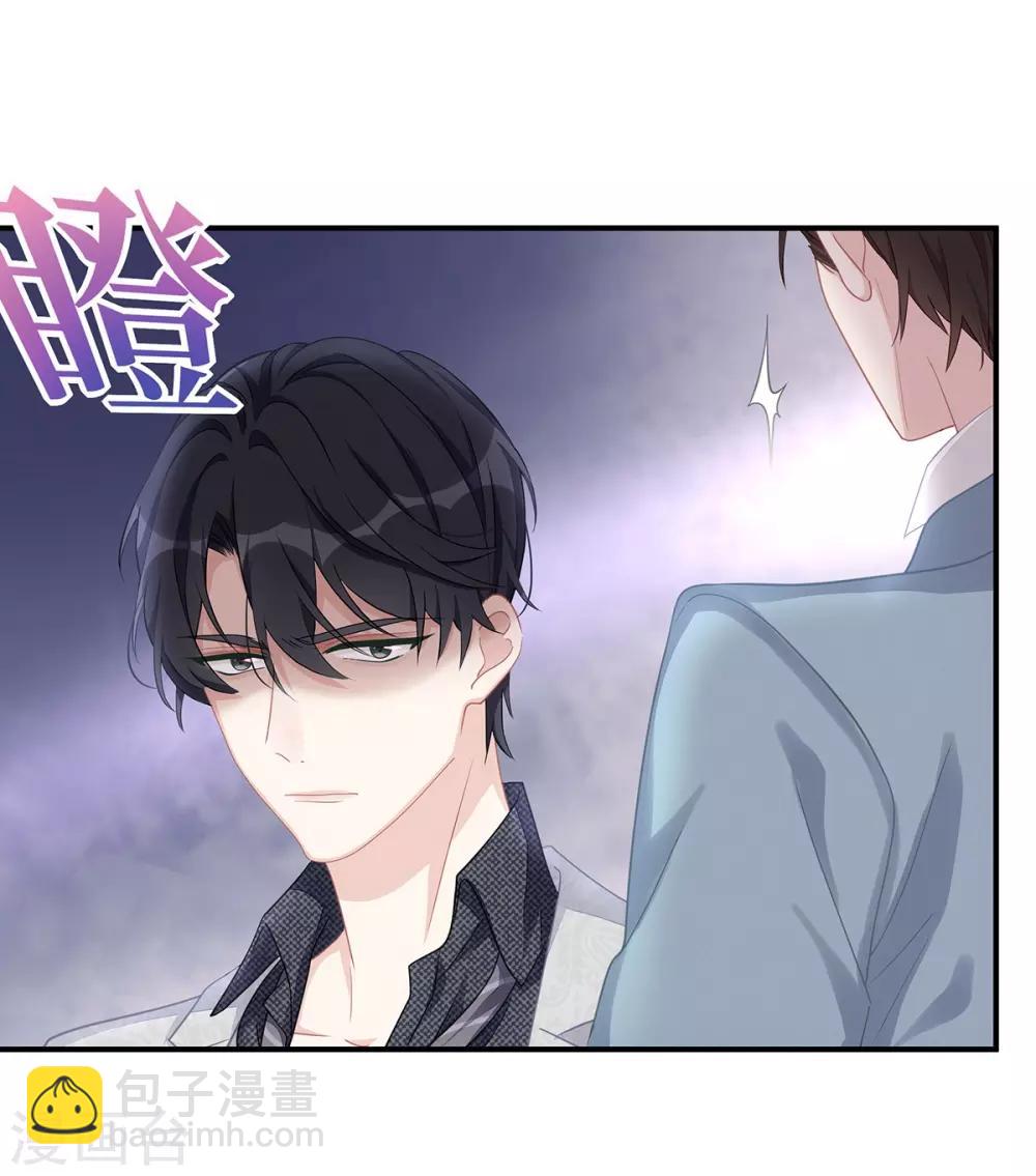 第12话 明明就很喜欢-第12话