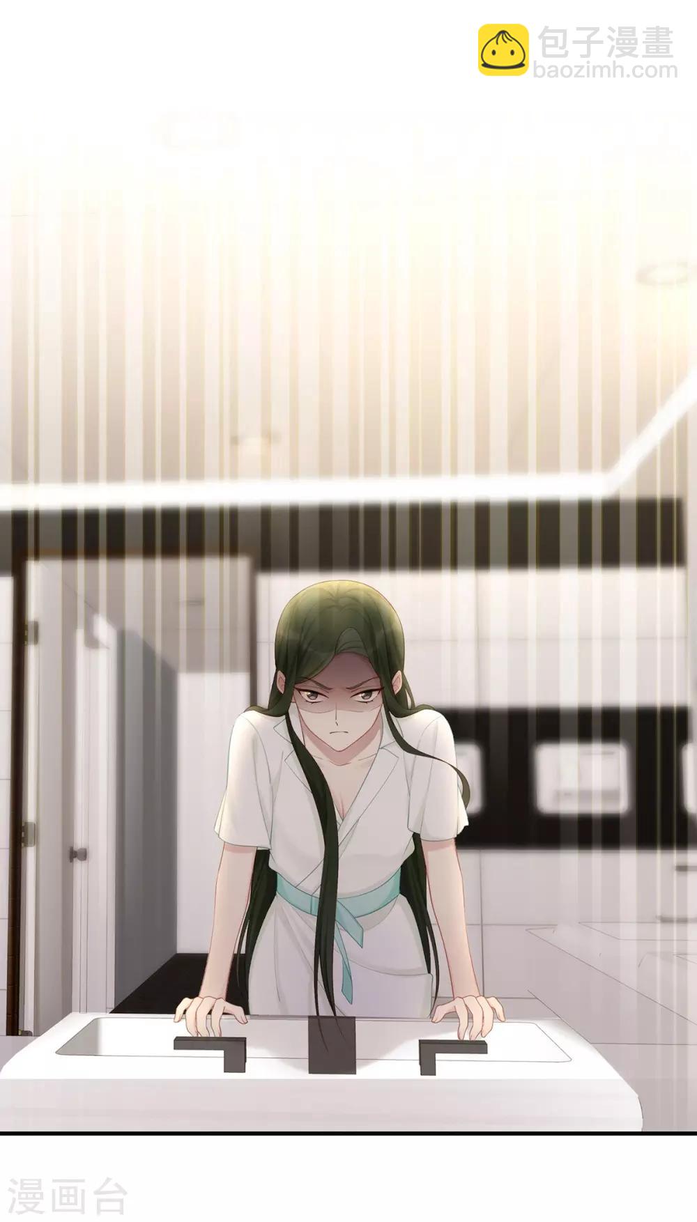 第12话 明明就很喜欢-第12话