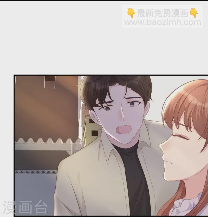 第112话 车祸-第112话