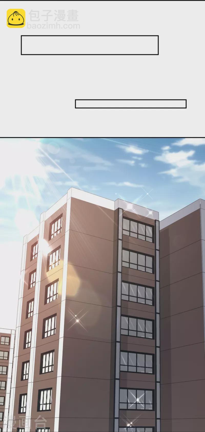 第116话 我的英雄-第116话