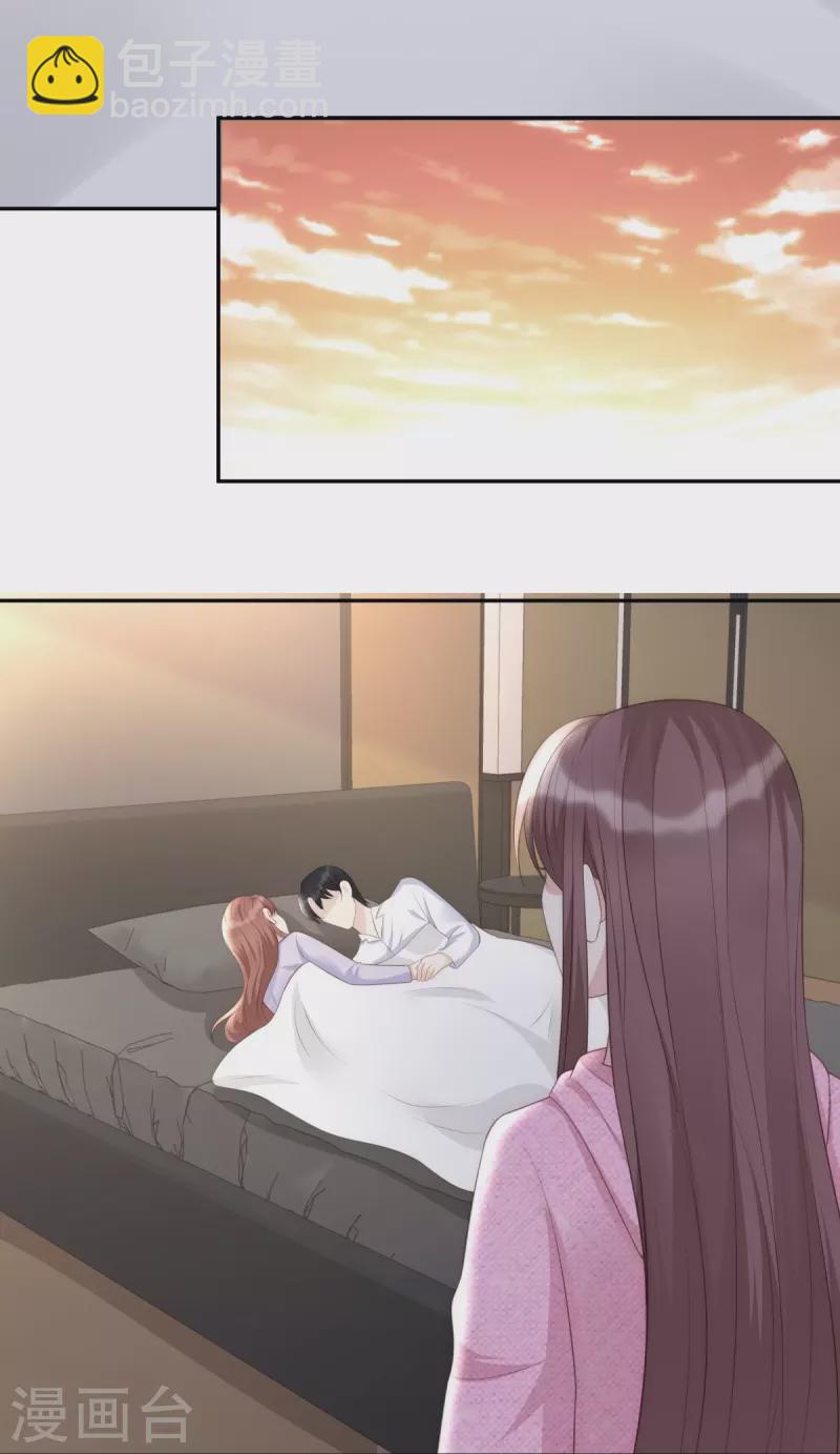 第116话 我的英雄-第116话