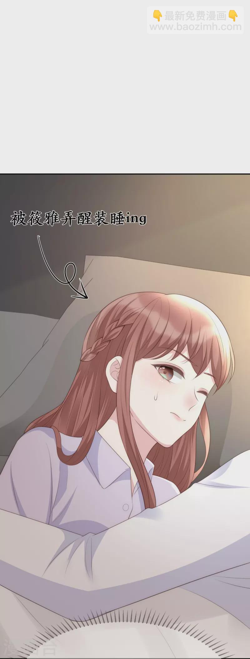 第116话 我的英雄-第116话