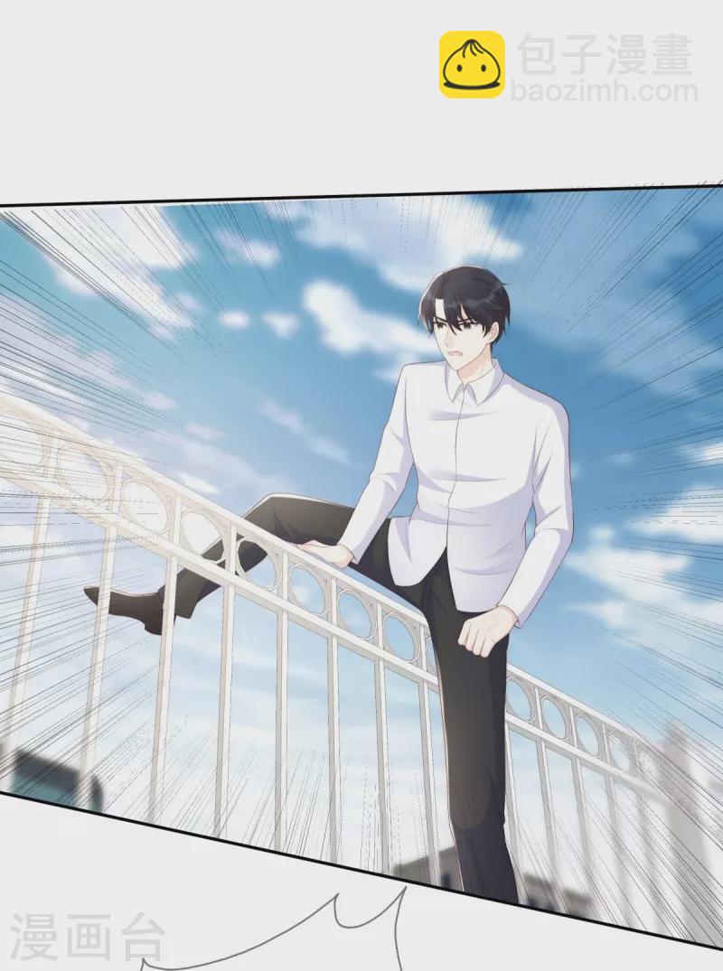 第120话 计画通り-第120话