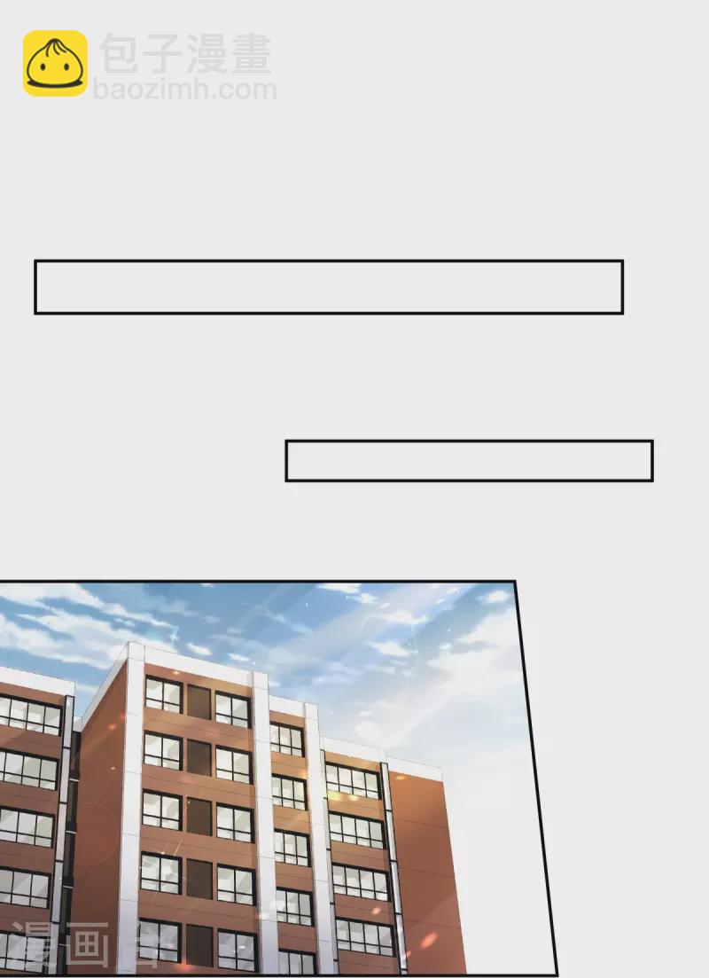 第122话 又要乱起来了-第122话