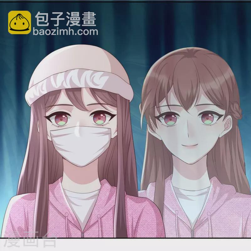 第122话 又要乱起来了-第122话