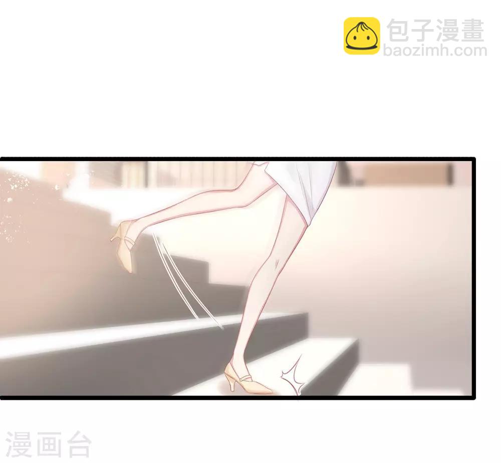 第14话 我们来模仿爱情吧！-第14话