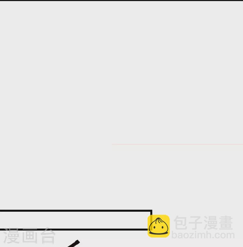 第134话 有老公真好~-第134话