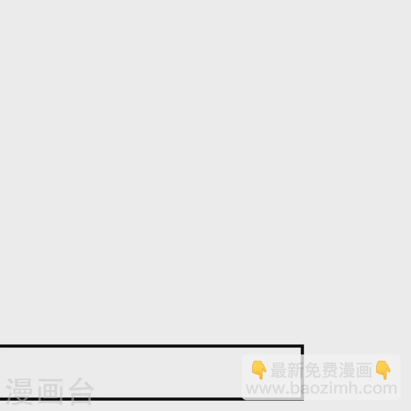 第138话 闺蜜的订婚宴-第138话