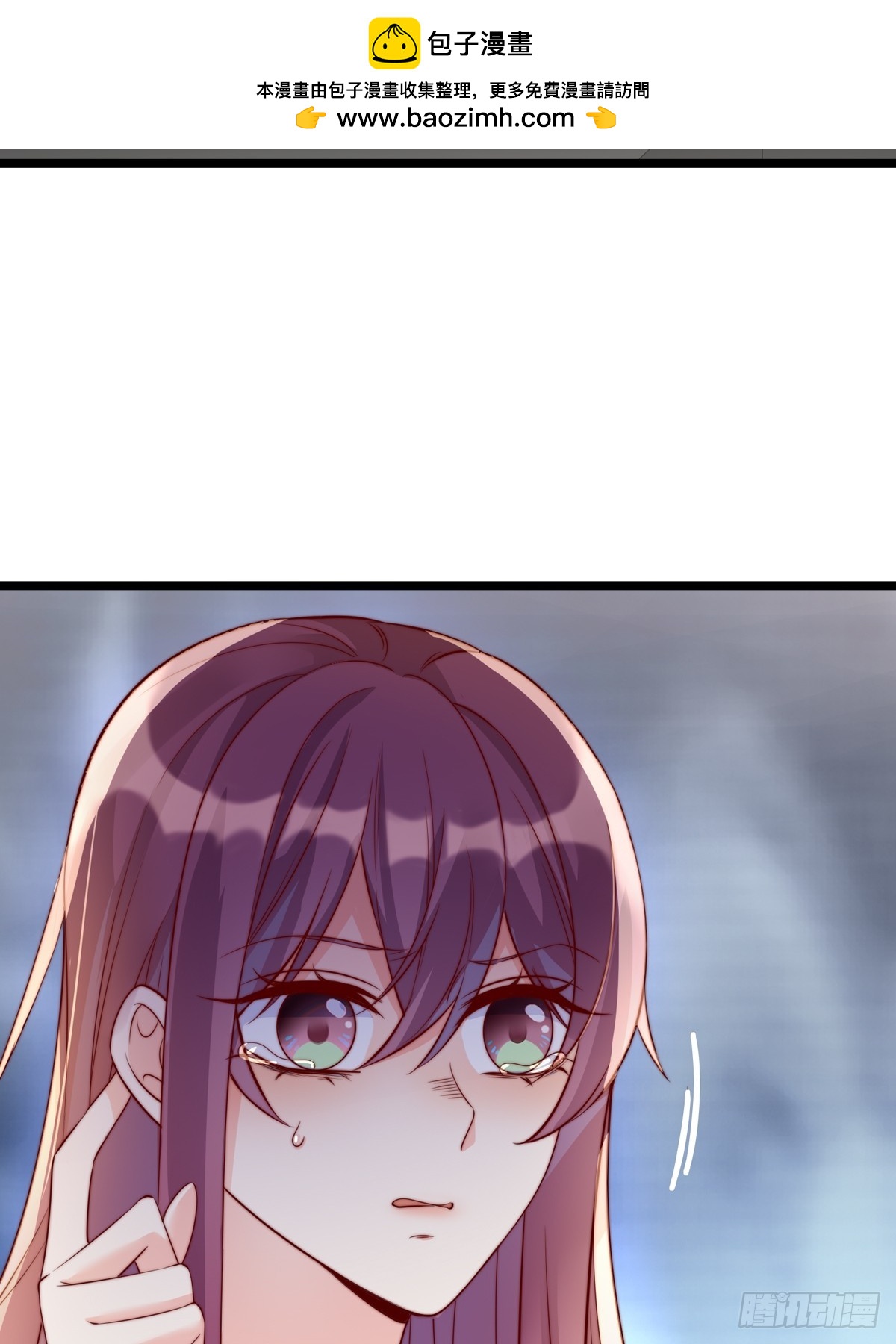 真相大白(1/2)-第148话