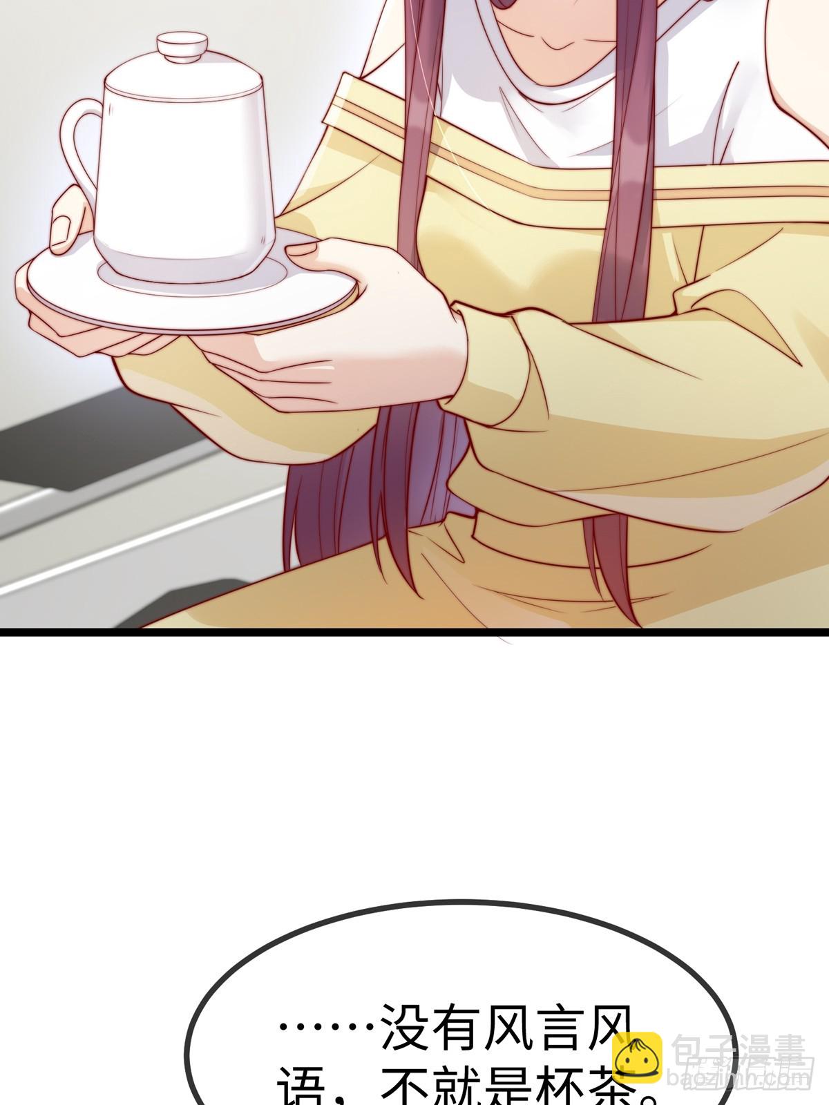 真相大白(1/2)-第148话