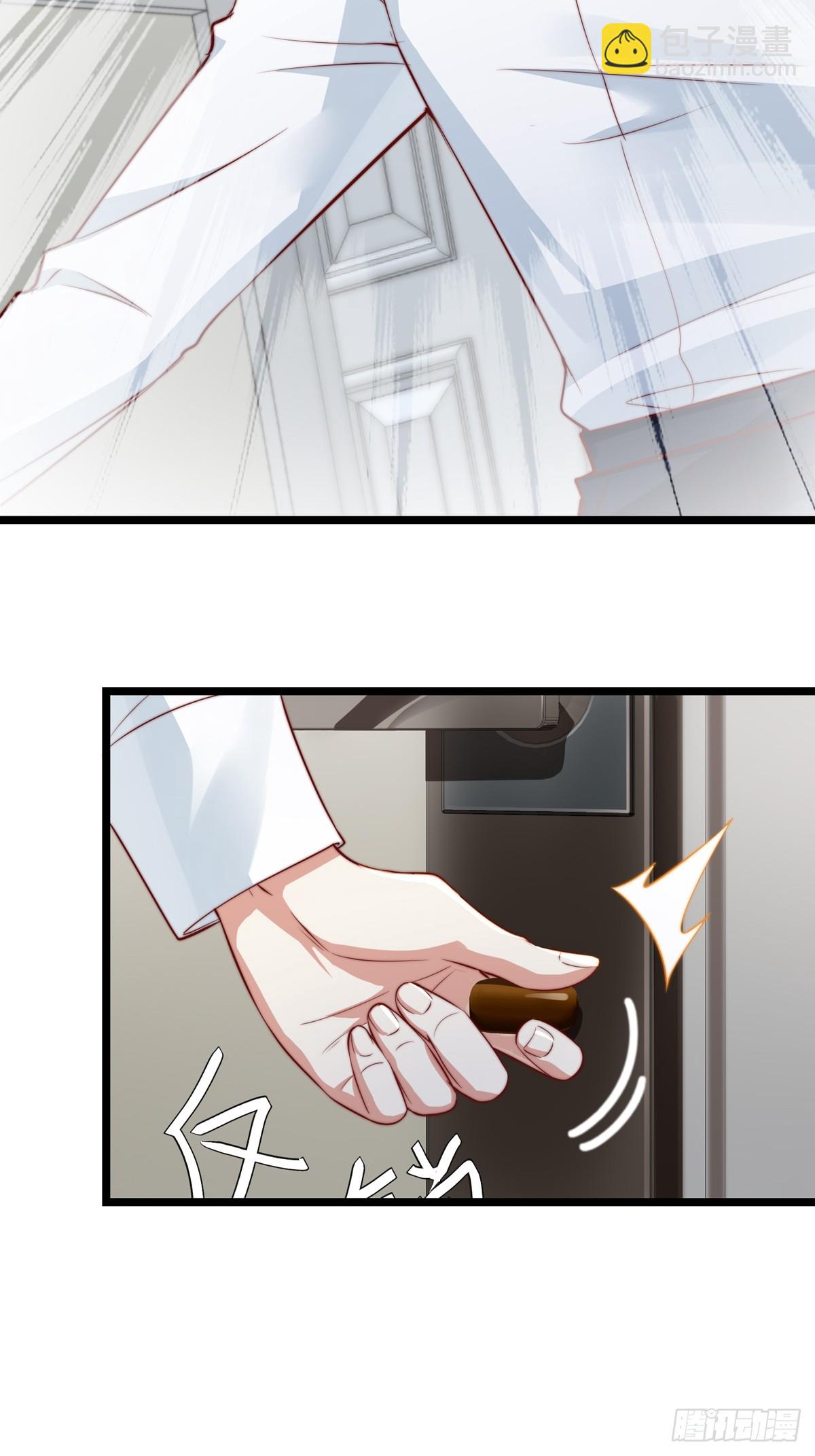 真相大白(1/2)-第148话