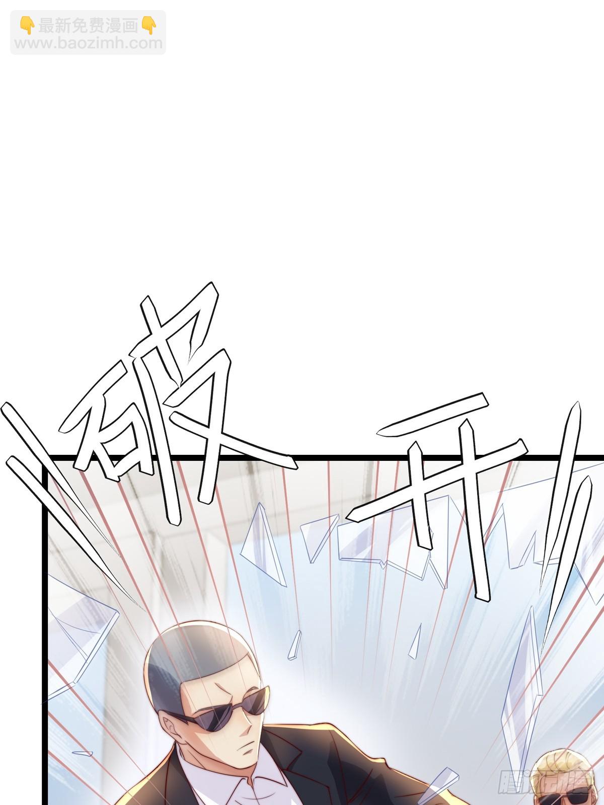 真相大白(1/2)-第148话