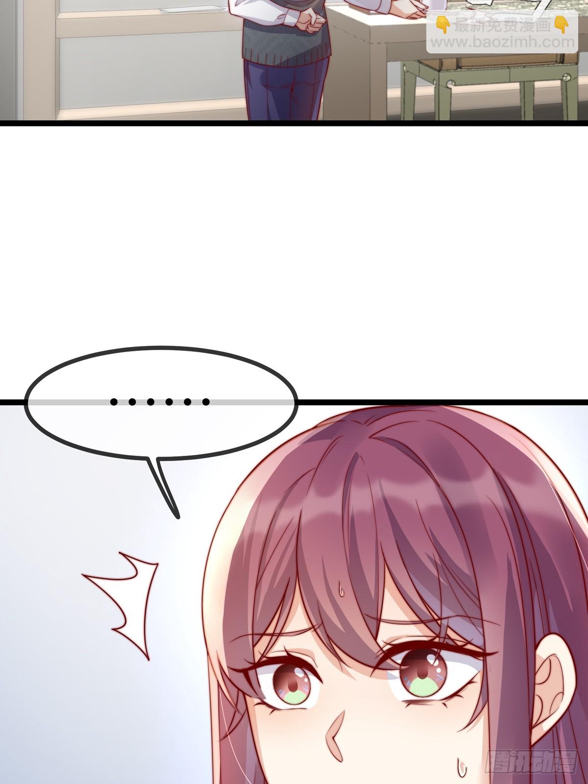 真相大白(1/2)-第148话