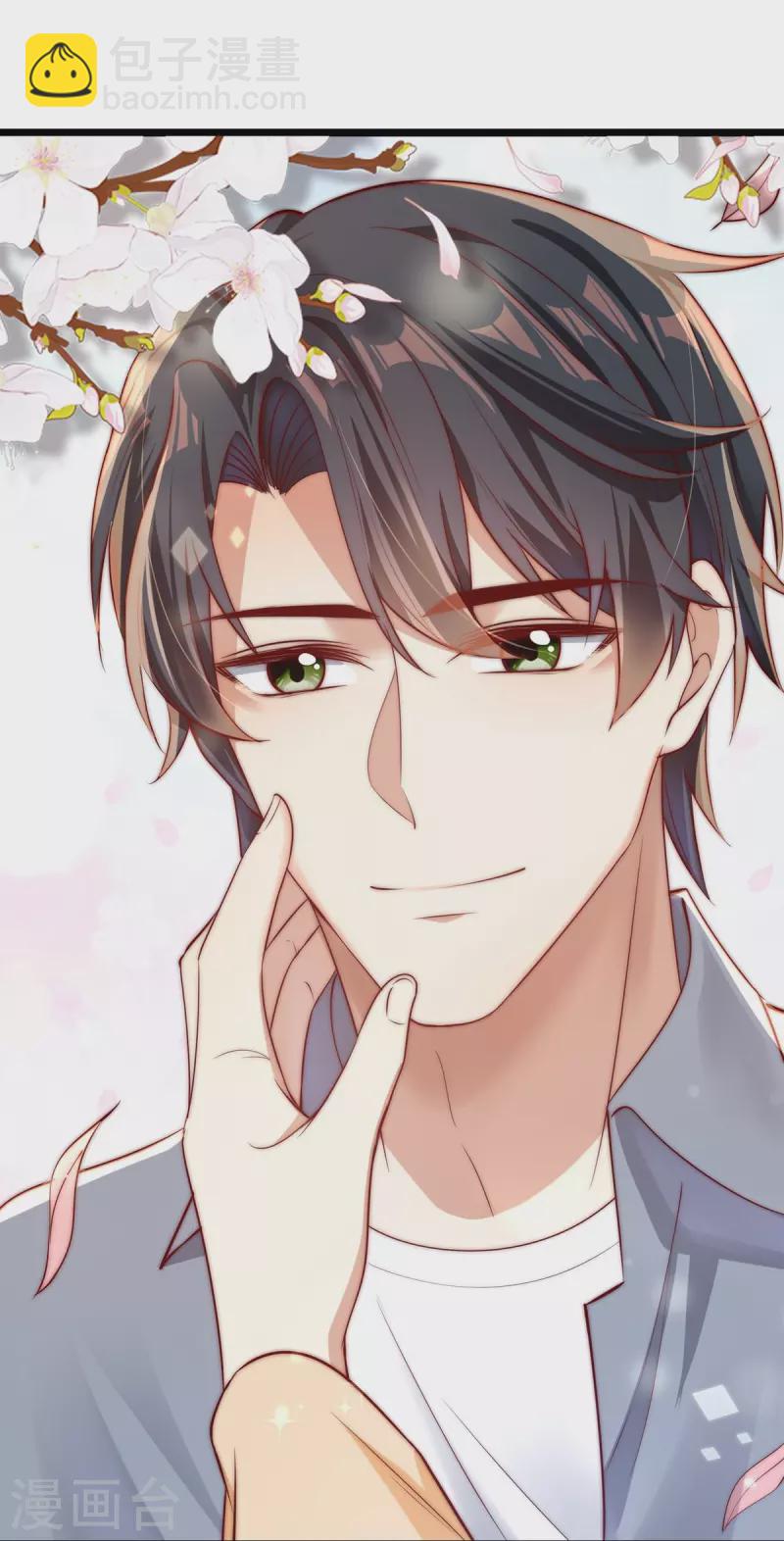 最终话 我爱你-第152话