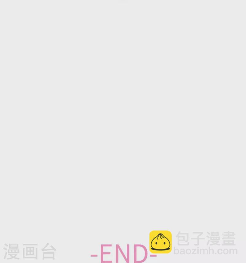 最终话 我爱你-第152话