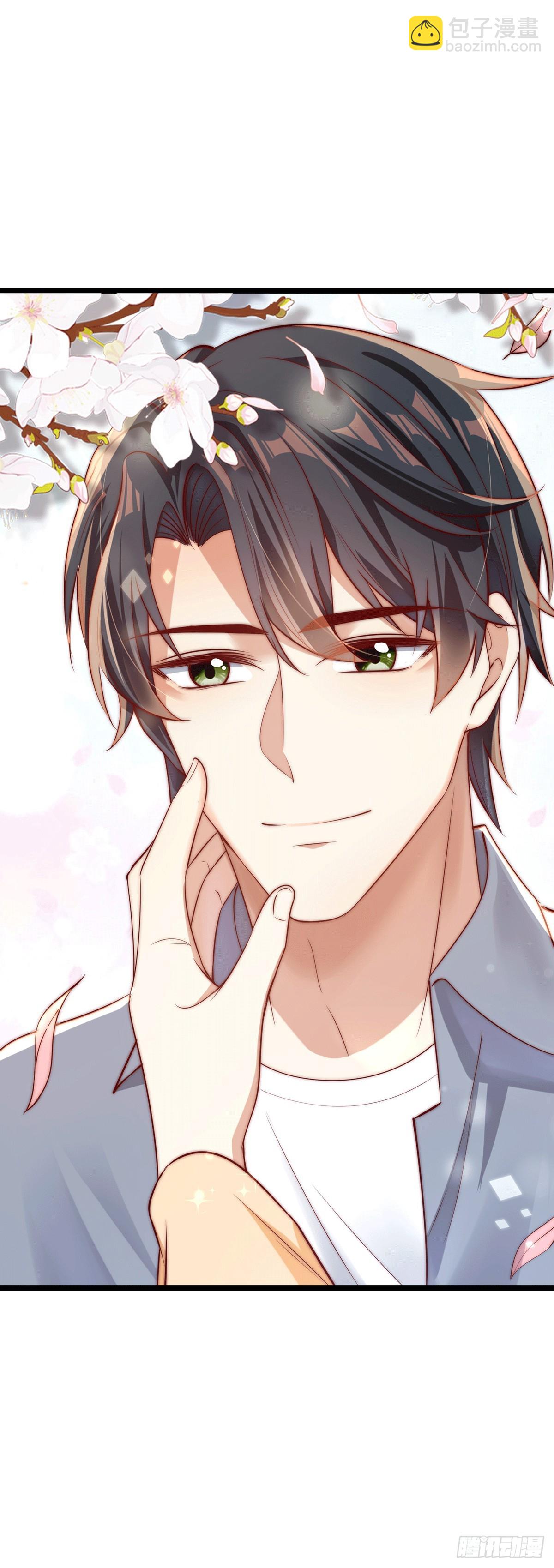 150 闪婚-第150话