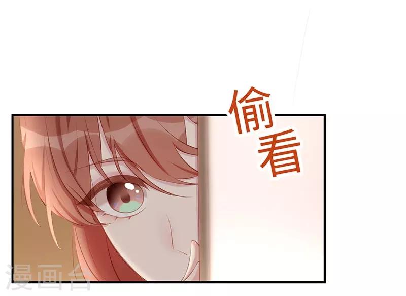 第22话 捍卫老公-第22话